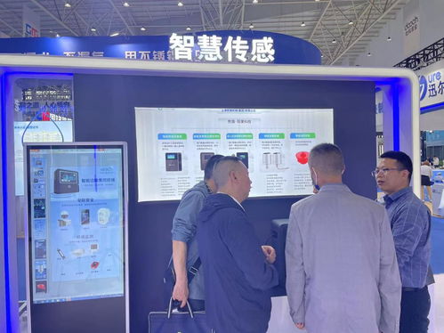 陌果科技攜熊貓智能技術亮相中國水協2022-2023年會，助力城鎮水務發展